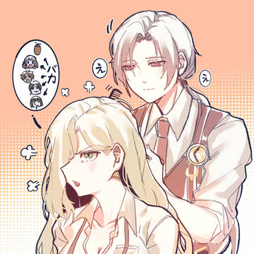 とある鏡世界で、ただの正常な母子関係である二人