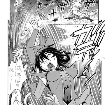 魔ほアイ 03