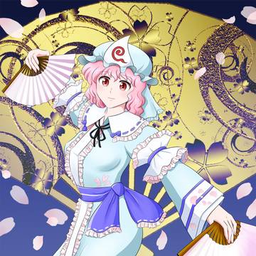 妖々夢 西行寺幽々子