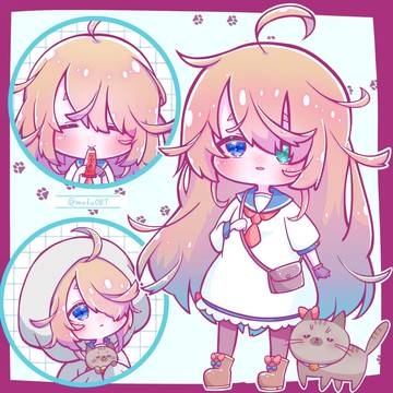 うちの子