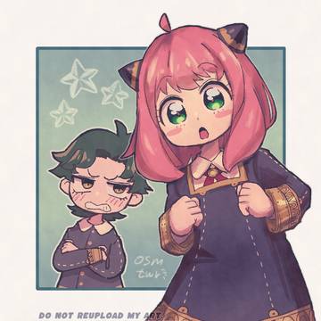 ダミアニャ