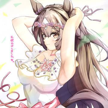 花嫁ダイヤちゃん