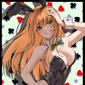 バニー清夏