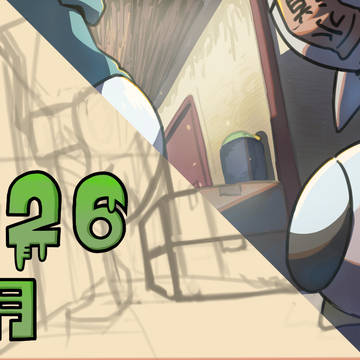 不適正の結果と再初からスタート