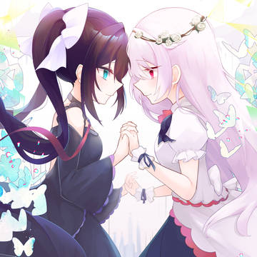 「ここから ふたり」