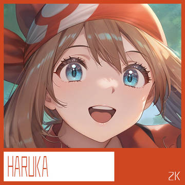 [2k]遥