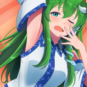 お目覚め早苗さん