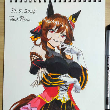 ジェンティルドンナ