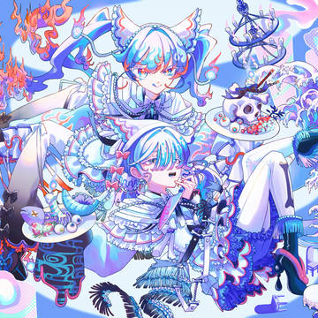 冥々レストラン