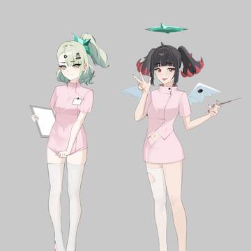 ZZZ A.O.D NURSE PLAY