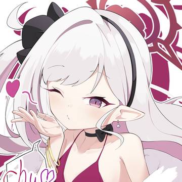 chu♡