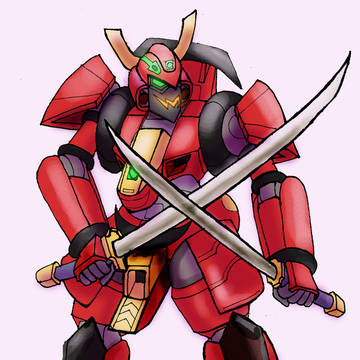 Gorinmaru