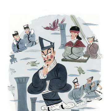 一诺千金