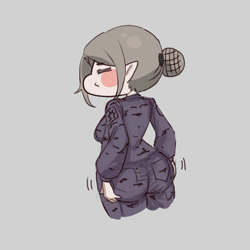 end