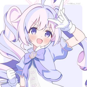 レイサ