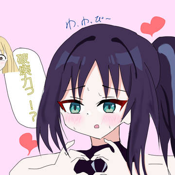ファンサ
