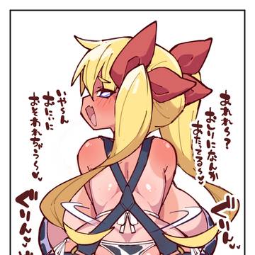 2026-05-31【オリジナル】