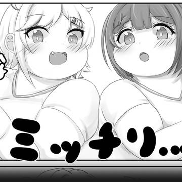 日向ちゃんの自己ベスト記録：042(サンプル)