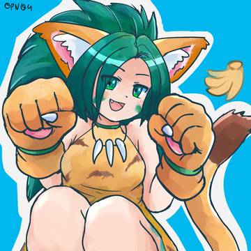 バナナン!