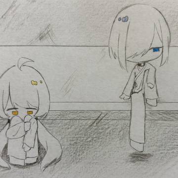 気まずい
