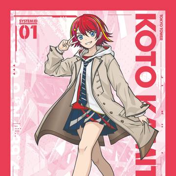 神谷コト / TOKYOVERSE GIRLS-ID:01