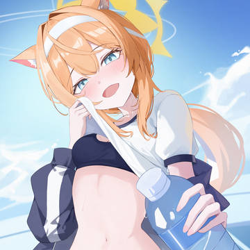 Mari