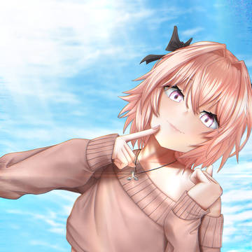 あたし? (カラード)