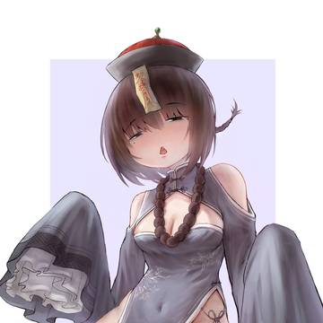 无题