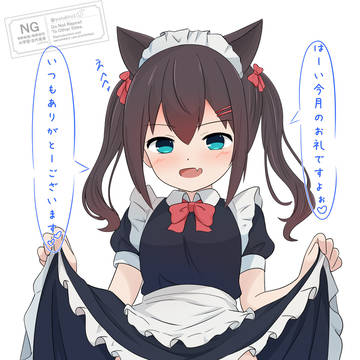 FANBOX5月まとめ記事
