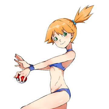 Kasumi