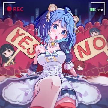 温水君へ