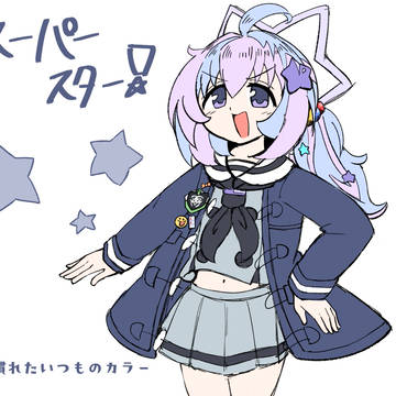 色を変えて遊ぼう