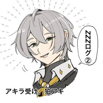 【zzz】ログ②