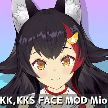 (KK,KKS,MOD) SFB Mio V2