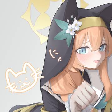 マリー🐱