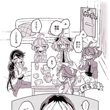 【再録】あかばきょうだいの本・通販開始のお知らせ