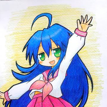 こなた