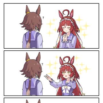 聖女のポーズ…?