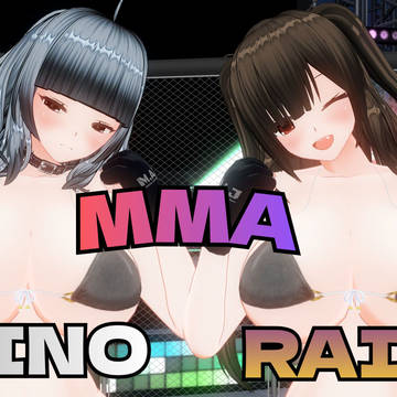 【メスガキMMAデスマッチ YUINO vs RAIKA】