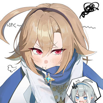 学校やだ!!マオーとあそぶの!!