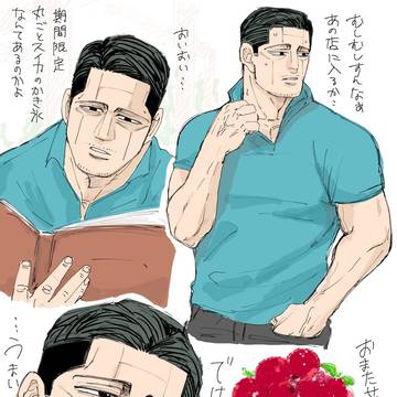 無題