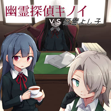 COMITIA156新刊