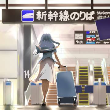 金沢駅、旅立ちの朝。