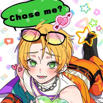 あんすたまとめ