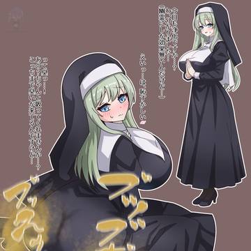 クロエ