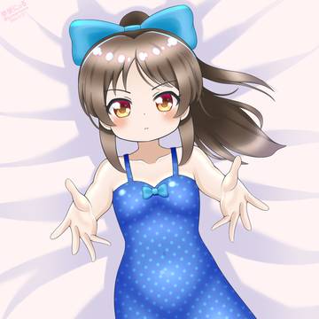 「私だけを見てください！」