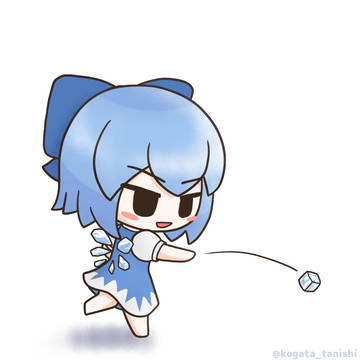 ぽいっ