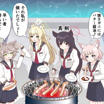 ドラム缶ガニ