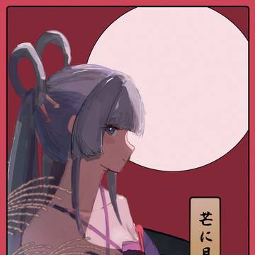 月見ヤチヨ