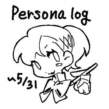 Persona log ①